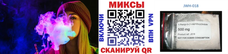 Купить  Сычёвка  Бутират жидкий экстази 