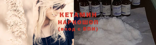 ECSTASY Усинск