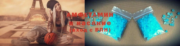 синтетический гашиш Гусь-Хрустальный