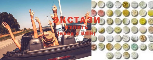 бошки Ханты-Мансийск
