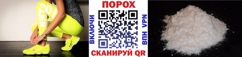 Купить где  Сычёвка  Метамфетамин винт 