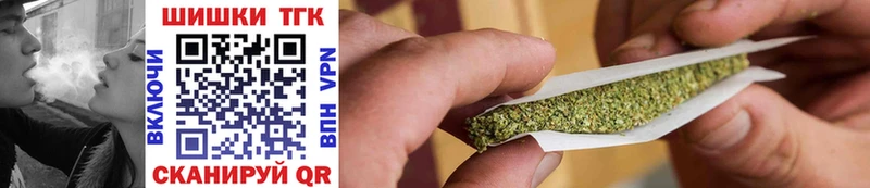 Купить где  Сычёвка  Канабис THC 21% 